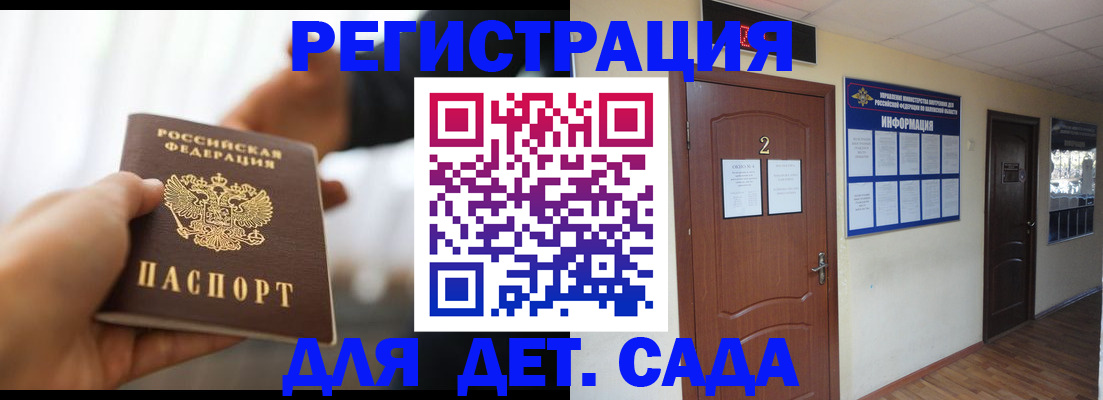 форма 3 в Владимире